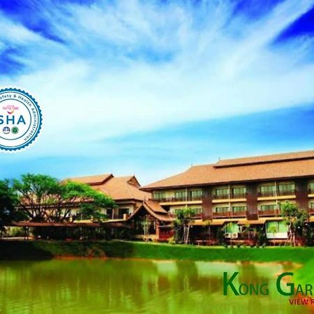 Kong Garden View Resort Csiangraj Kültér fotó