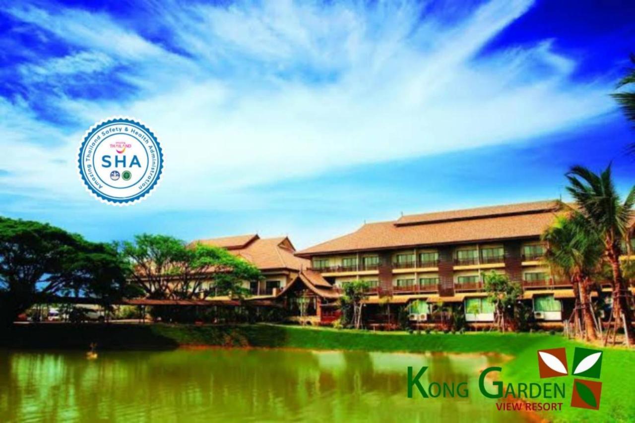 Kong Garden View Resort Csiangraj Kültér fotó